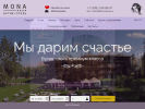 Официальная страница MONA, бутик-отель на сайте Справка-Регион