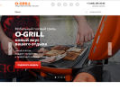 Официальная страница O-GRILL, интернет-магазин на сайте Справка-Регион