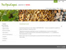 Официальная страница ЭкоПромСтрой, предприятие по производству и продаже древесного угля и щепы для копчения на сайте Справка-Регион