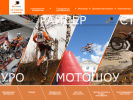 Оф. сайт организации www.rider-moto.ru