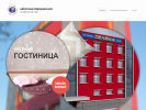 Оф. сайт организации www.selenablag.ru