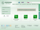 Оф. сайт организации www.susanin.ru
