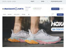 Оф. сайт организации www.topliga.ru