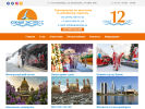 Официальная страница Южный Экспресс, туристическая компания на сайте Справка-Регион