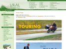 Оф. сайт организации www.welcome-ural.ru