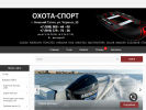 Официальная страница Охота-Спорт, магазин на сайте Справка-Регион