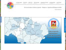Официальная страница СШОР по игровым видам спорта на сайте Справка-Регион