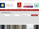 Официальная страница Я-ОТЕЛЬ, гостинично-ресторанный комплекс на сайте Справка-Регион