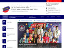 Оф. сайт организации zelenogradsk-sport.ru
