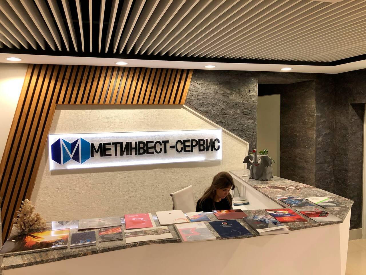 ООО «ПКФ МЕТИНВЕСТ-СЕРВИС» 