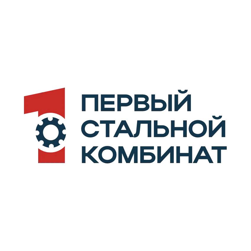 Металлопрокат и обработка металла «Первый Стальной Комбинат» 