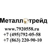 Металлопрокат черный, цветной, нержавеющий - Металлотрейд