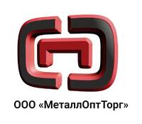 Металлобаза «МеталлОптТорг»