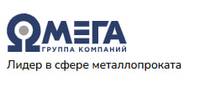 Группа компаний «Омега»