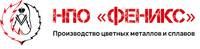 ООО «НПО «Феникс»