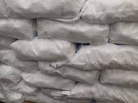 Фото ЕЗХП Химзавод - производство и оптовая поставка химической продукции из наличия