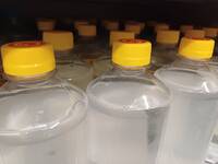 Фото ЕЗХП Химзавод - производство и оптовая поставка химической продукции из наличия