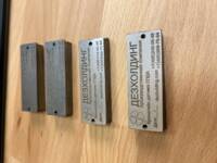 Фото Металлоизделия на заказ