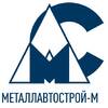 Металлавтострой-м