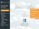 Официальная страница Алюстрой, производственно-строительная компания на сайте Справка-Регион