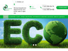 Оф. сайт организации ecoservis63.ru