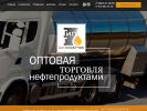 Оф. сайт организации gsmtkpartner.ru