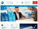 Официальная страница Aral, торговая компания на сайте Справка-Регион