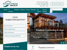 Оф. сайт организации investpromgroup.ru