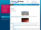 Оф. сайт организации koltech-relastic.ru