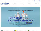 Оф. сайт организации lider-vrn.ru