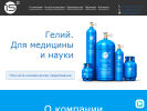 Официальная страница Медстрой на сайте Справка-Регион