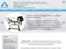 Оф. сайт организации metallvtomske.ru