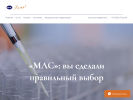 Оф. сайт организации mls-t.ru