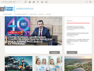 Официальная страница Газпромнефть-Муравленко, компания на сайте Справка-Регион