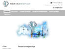 Оф. сайт организации nk-vostoknefteprodukt.ru