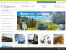 Оф. сайт организации oil35.ru