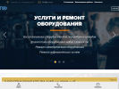 Оф. сайт организации p-z-o.ru