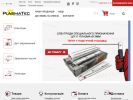 Оф. сайт организации plasmatec.com.ua