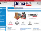 Оф. сайт организации prima.parts