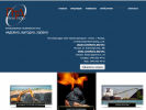 Официальная страница Промтопресурсы, торговая компания на сайте Справка-Регион