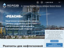 Официальная страница РеаСиб, научно-производственное объединение на сайте Справка-Регион