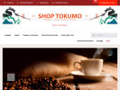 Оф. сайт организации shop.tokumo.ru