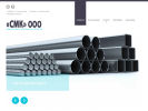 Официальная страница СМК, строительная компания на сайте Справка-Регион