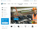 Официальная страница Сталь-Инвест, компания на сайте Справка-Регион