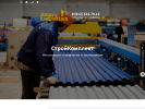 Официальная страница СпецСтройКомплект, торгово-производственная компания на сайте Справка-Регион