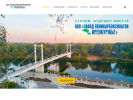 Официальная страница Оренбуржье, завод поликарбоксилатов на сайте Справка-Регион