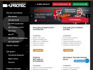 Официальная страница Suprotec, торговая компания на сайте Справка-Регион