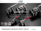Оф. сайт организации tdinox.ru