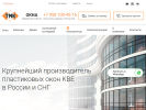 Оф. сайт организации tmk-okna.ru