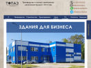 Оф. сайт организации tsk-topaz.ru